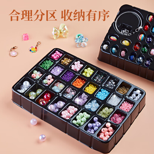 欣格过家家玩具儿童手工diy串珠项链指甲油女儿的宝藏女孩生日礼物