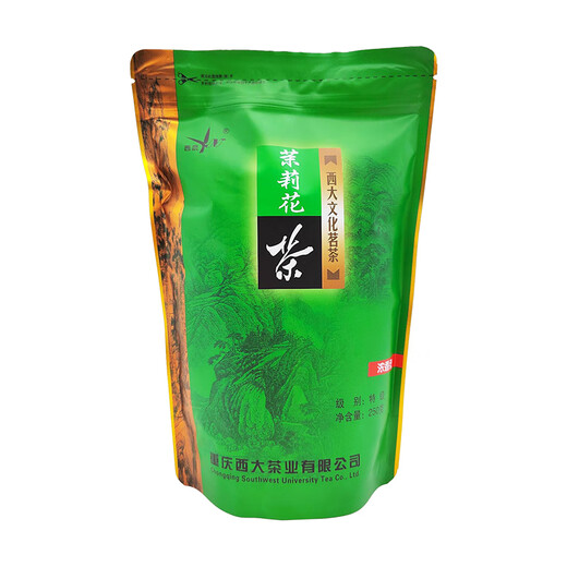 Xinong 2024 New Tea Xinong Jasmine Tea 250g Special Strong Fragrance Fragrance Cultural Tea Chongqing Specialty Tea Strong Fragrance 250g*2 Bags
