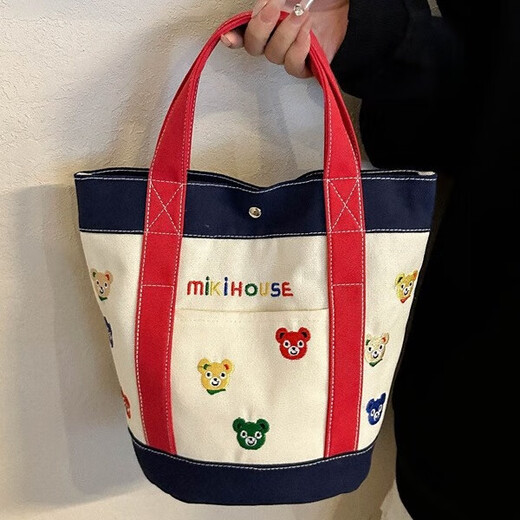 Shenshiyi canvas bag transportieren kleine Tasche Handtasche Eimer Lunchbox Lunchbox Lunchbox Mama trägt Babybeutel Leichte farbenfrohe Bären -Leinwand Handtasche [Weiß]
