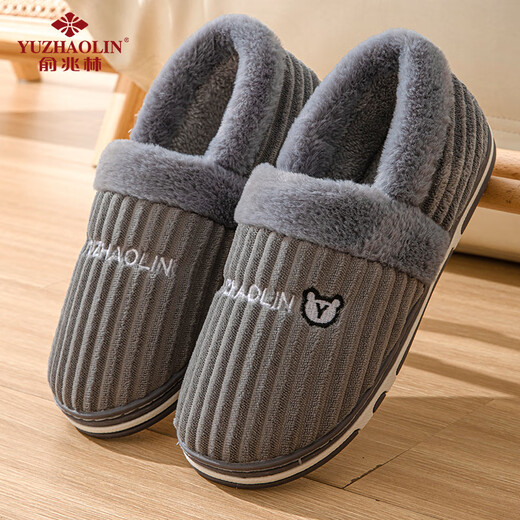 Yu Zhaolin (YUZHAOLIN) cotton shoes for women and men, cotton slippers for couples, winter confinement shoes, warm and comfortable home cotton shoes