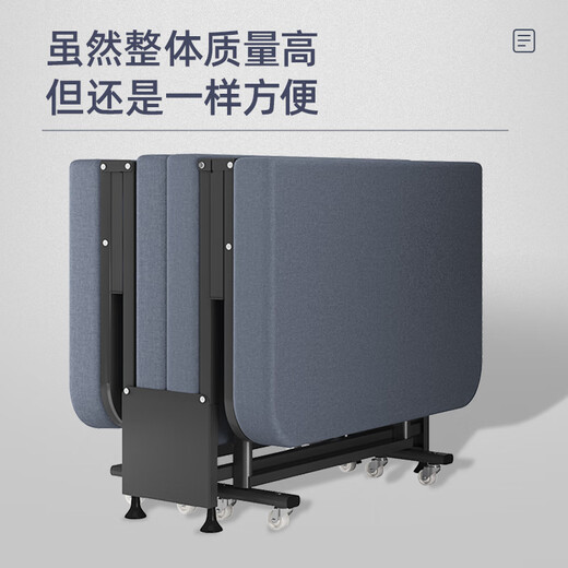 Mobili Camera plegable de calidad plegable Almorzamiento de la oficina del almuerzo de la oficina del oficio sencillo cama para el hogar más la versión superior 5 cm Modelo de látex espesado ancho 75 Luxury Four