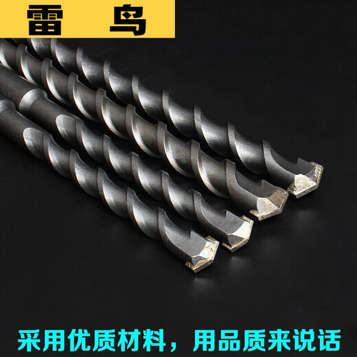 Five-pit drill bit is suitable for drilling with Dr. Hilti electric hammer and other machines. Impact drill bit 538. Five-pit 28*400