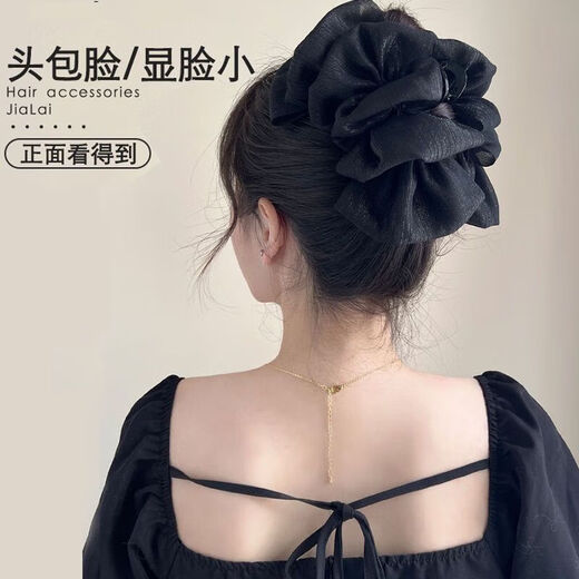 Princess Xiang Double-sided Mesh Cloud Bubble Clamp Female Princess on the Run Bow Hairpin Back of Head Shark Clip Headdress Hot Selling Two-Pack [Silver Wire] - High Quality