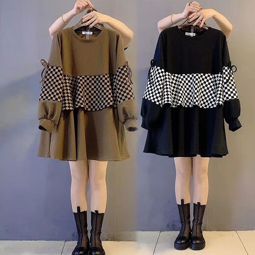 SANGJI (SANGJI) Spring and Autumn Top Splicing Plaid Design Fake Two-Piece Sweatshirt for Women Medium-Length Large Size Two-Piece Set for Pregnant Women Coffee + Adjustable Black Belly Supporting Trousers [Set] XXL [140-170Jin [Jin equals 0.5 kg]]