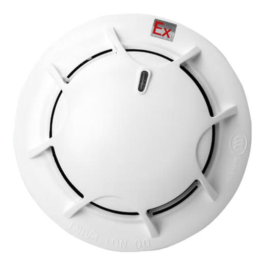 Explosionssicherer Rauchsensor von NoHengtai Bay Jty-GM-GSTN9811 (Ex)/T Rauch Detektor Explosionssicherer Temperatursensor 9812ex Jty-Gf-Gst9711 (Ex) Rauchsensor mit Basis