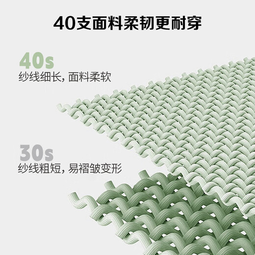 宜而爽秋冬季【100%纯棉】男女情侣半高领保暖上衣内衣全棉秋衣
