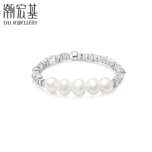 Chao Acer Freshwater Pearl S925 Silver Ring Broken Silver Women's Silver Jewelry Bracelet for Girlfriend's Birthday Gift Multiple Pearl Styles