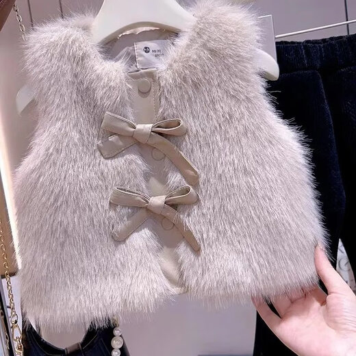 Disney (Disney) Girls' Imitation Fur Fur Vest 2024 Autumn New Children's Western Style Thickened Small Fragrance Vest Vest Jacket Fur Vest Pink 80 Sizes