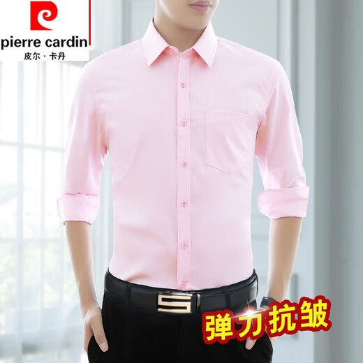 Pierre Cardin Camisa elástica de manga larga elástica de algodón puro para hombres en primavera y otoño NUEVO ALMO DE NEGOJO DESEMBRE FORM FORMICAL Camisa de traje de arrugas para arrugas