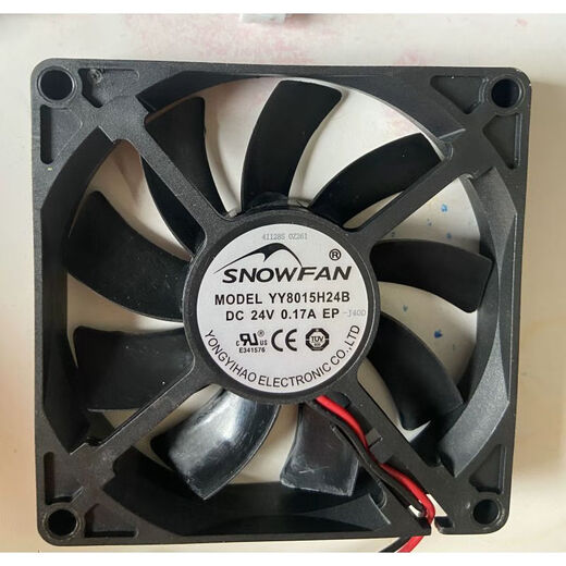 XMSJ12038SNOWFANYY9225H24S/24B1202524V8025602 YY8025