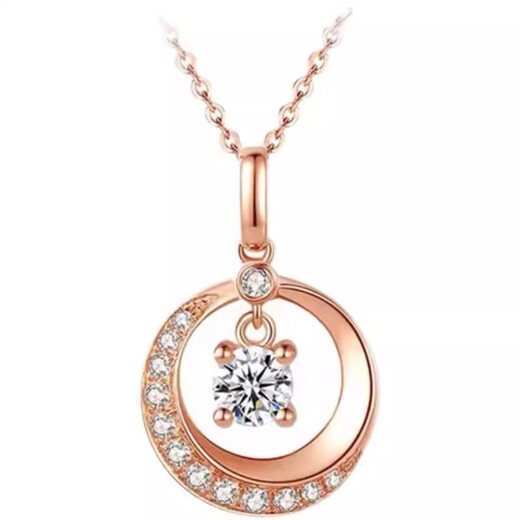 Fat Donglai's same style 18K color gold necklace pendant rose gold Xingyue AU750 light luxury clavicle chain niche design 18K necklace + gift box