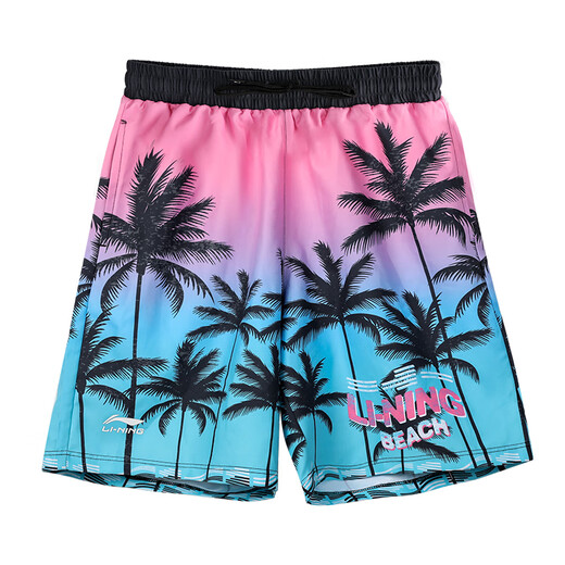 Li Ning (LI-NING) swimming trunks for men can put watermark flat corner swimming trunks for adult quick-drying beach pants anti-embarrassing hot spring swimming equipment Blue purple 2XL [height 180-185 weight 75-85kg]