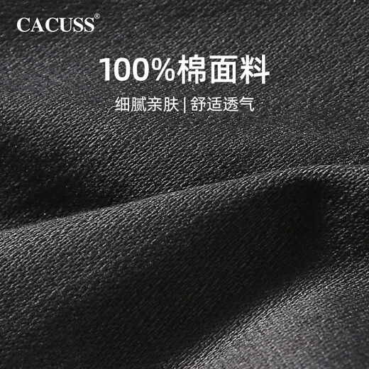 CACUSS hat women's spring and autumn large head circumference beret women's forward hat showing face small black painter hat black