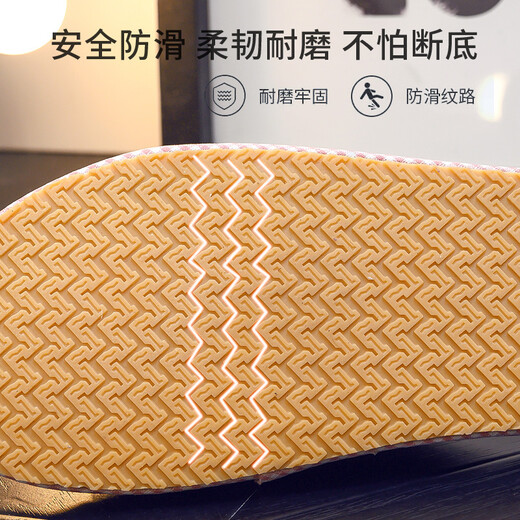 A pair of three-year-old odor-free anti-slip soft-sole linen slippers for women's home and indoor silent breathable anti-slip sweat-absorbing cotton and linen sandals for men's four-season home anti-odor style Fuguihong sole 26 (suitable for sizes 37-38)