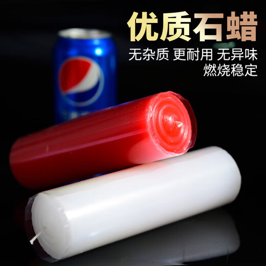 Bingyu Windproof Candle Large Power Outage Emergency Lighting Smokeless Candle Outdoor Portable and Environmentally Friendly 2 PCs (Red and White Combination Pack) BYyn-709