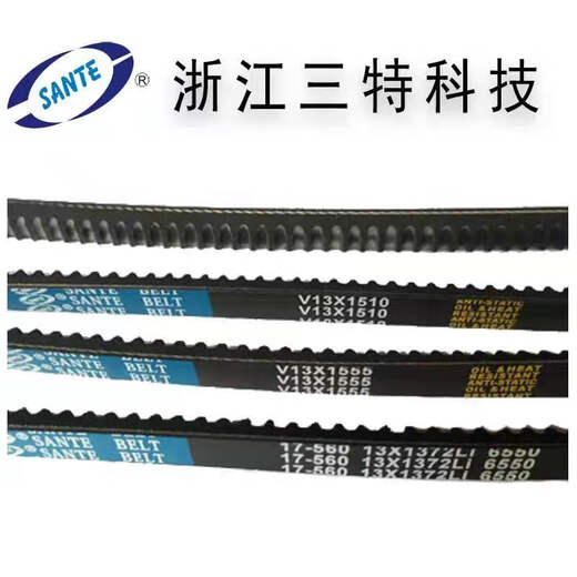 仁聚益定制型齿形三角带RECMF9660 9670 9680 9690 9700 9710 9720 9730 RECMF9660