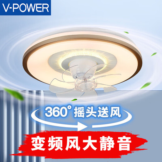 V-POWER智能卧室吊扇灯风扇灯LED灯具客厅餐厅现代简约吸顶灯电扇灯 【惠】9904-J金边-96W无极-360摇头