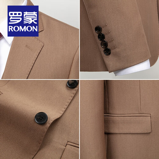 ROMON high-end customized groom's wedding suit, men's business formal attire, wedding small suit, men's evening dress three-piece set, apricot = suit + vest + pants + shirt 3XL size