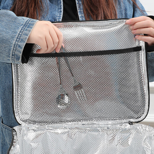 
Minggu Insulation Box Insulation Bag Lunch Box Bag Ice Bag Refrigerated Pack Breast Milk Fresh Care Box Extra Large Capacity 28L