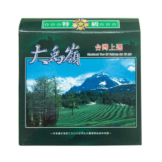 Tianqiao, the classic Taiwanese high mountain tea in ten years, the cold tea in Dayuling, imported oolong tea, gift box, leaf tea 300g