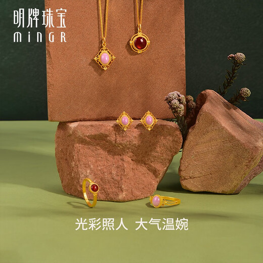 Ming brand jewelry pure gold European style red enamel round muse ring AFM0281 labor cost 550 pure gold ring size 12 about 3.64 grams