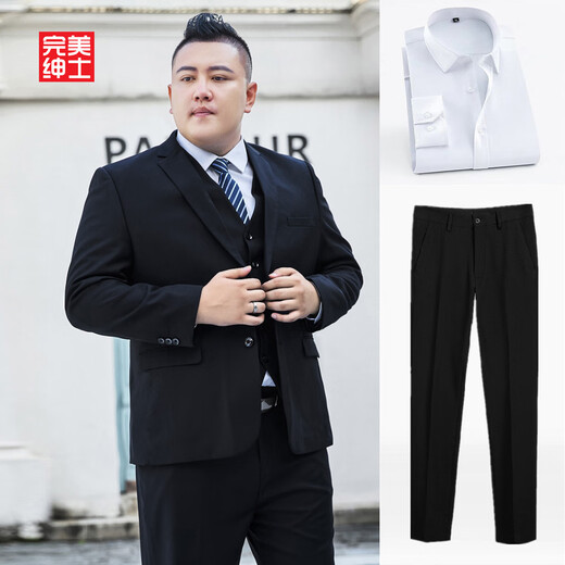 Perfect gentleman fat suit men's large size plus fat plus loose version jacket business formal wear professional wear wedding dress (three-piece set) black suit + black trousers + white shirt 5XL (210-230Jin [Jin equals 0.5 kg])