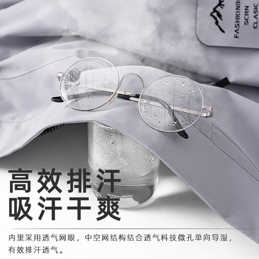 JEANSWEST 3-in-1 Jacket Men's Spring and Autumn Outdoor Sports Removable Jacket Warm Liner Fleece Jacket