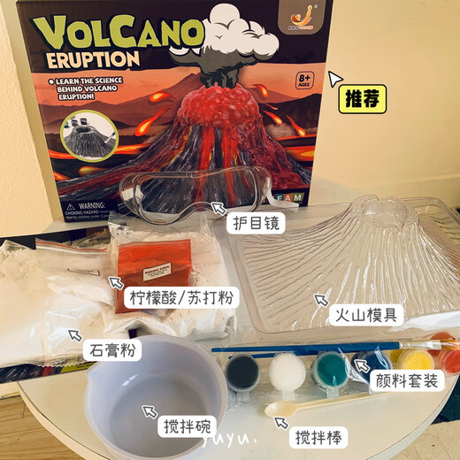 Kabaoduo Science Small Experiment Vulkan Eruption Wissenschaft Experiment Materialslim Slime Kinder handgefertigtes Spielzeug Schülergeschenk Vulkan Eruption Experiment Set AT702