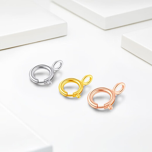Mengjinyuan 18K gold spring buckle color gold rose gold necklace accessories button DIY matching piece button opening 18K yellow about 4.8mm about 0.08g