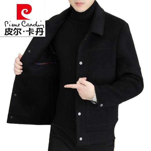 Pierre Cardin Down Veste en laine en laine en laine pour hommes veste en peluche double face pour hommes et veste de revers d'hiver pour hommes 2308 kaki (laine double face) l recommandée 110-125 Jin [Jin est égal à 0,5 kg]