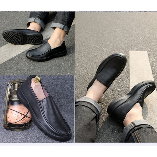 HKPK men's plus fat plus size leather shoes men's genuine leather shoes large size loose stylish men's spring and autumn men's shoes wide foot soft sole [3899 black] plus fleece inner 37