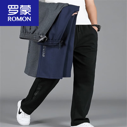 Romon (Romon) Pantalones de otoño pantalones deportivos más grasas de otoño y invierno Pantalones casuales rectos de invierno Pantalones sueltos Fat Gray 20 9920 Color sólido de primavera y otoño 7xl