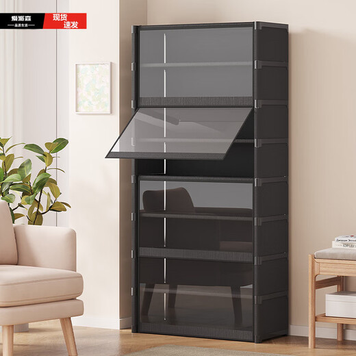 Epson simple shoe cabinet for home entrance to living room dustproof transparent small apartment large capacity storage shoe rack black 9 layers 60