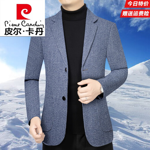 Pierre Cardin casual suit men's autumn and winter new style middle-aged men's suit woolen jacket thickened slim single suit top knitted khaki FL610 185/2XL 155-170Jin Jin equals 0.5 kg
