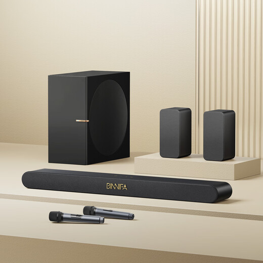 Binnifa Dolby Sound Décoding High Power Independent Subwoofer Home Theatre Echo Wall TV Audio Home Theatre Audio Set