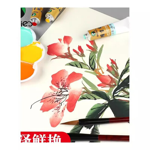 马利（Marie's） 马利国画颜料 水墨画国画12ml和32ml单支可选山水画花鸟画颜料单只 12ml单支（满30免邮） 689-深褐