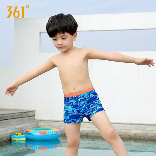 361°新款时尚可爱宝宝中大童男孩儿童泳裤泡温泉泳裤 5021蓝色三件套 130 (12)高120-130cm重40-50斤