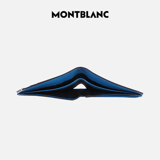 万宝龙MONTBLANC男士皮质短款折叠钱包6卡位蓝色124090男士礼物