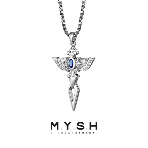 Mingyang Decorative Sea can be engraved 925 sterling silver angel wings necklace men's trendy cross pendant birthday gift for boyfriend angel wings sterling silver pendant + steel chain-60cm