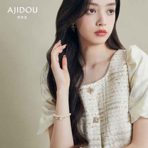 AJIDOU Ajidou Bracelet Women's Camellia Pearl Stacked Bracelet Women's Jewelry OCC Flagship Store Birthday Gift
