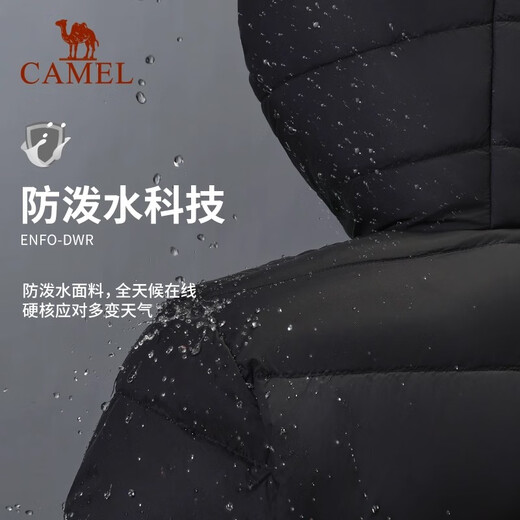 骆驼羽绒服男中厚款秋冬防风防水蓄热保暖连帽户外运动羽绒服外女 C13CA65012A，梦幻粉/幻影黑 ，中性 S