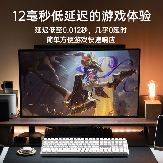 Aston Hola111 true mechanical keyboard wireless 2.4G gaming e-sports home office keyboard desktop laptop multi-key no punch 100% configuration cloud white