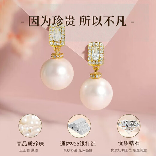 Ji Sifan Light Luxury Freshwater Pearl Earrings Women's Earrings and Earrings Anniversary Chinese Valentine's Day Birthday Gift for Girlfriend and Wife Small Sugar Cube Pearl Earrings (Expressed by SF Express)