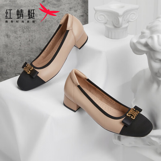 
Red Dragonfly Women's Singles Shoes New Small Flavor Light Mouth Color Bundle Thick Heel Women's Dog Shoes Commuter Women's Singles Shoes WGB12056 Apricot Color 37