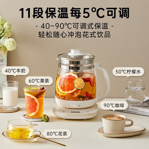 Bear health pot glass 1.8L large capacity smart teapot flower teapot home office multifunctional teapot kettle YSH-C18Z5 without filter 1.8L