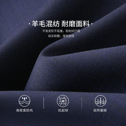 Shanshan Light Luxury Wool Suit Men's New Business Casual Suit Two-piece Groom and Best Man Wedding Dress Royal Blue L 175/92A-175/82A