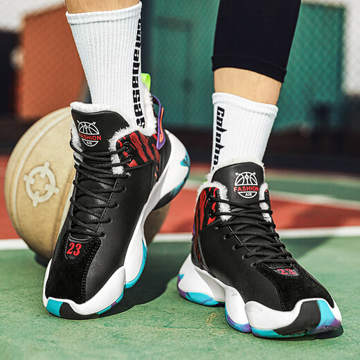 Vantodi Herrenschuhe 2024 Herbst- und Winter neue Schuhe für Männer vielseitige Teenager Sport High-Top-Basketballschuhe Nicht-Schlupf-Dad-Schuhe A757 Schwarz und Rot [hinzugefügt Fleece] 41