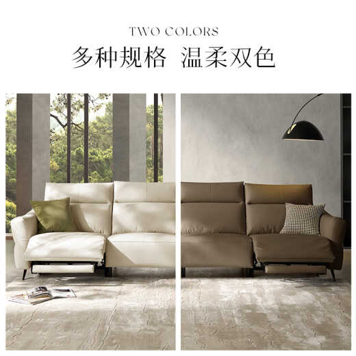 
Yu Meng Xindi Smart Home Zero-Back Wall Electric Sofa Napa Cowhide Functional Leather Sofa Living Room Adjustable Flexible Handrails 6189 Napa Tai Cang Three-People Three Electric 2.73m