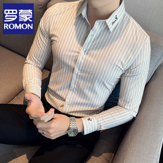 ROMON shirt men's striped easy-care inch embroidery spring and autumn long-sleeved business advanced sense slim casual shirt men's C2036 blue (striped style) XL