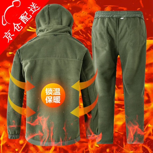 
Chengmo (CHENGMO) winter camouflage work clothes set for men plus velvet thickened warm and cold-proof outdoor labor-insured cotton clothing wear-resistant workwear customization [686 camouflage plus velvet] waterproof charge set 170/L recommended weight 100-120Jin [Jin equals 0.5 kg]